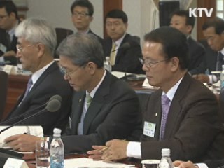 토지·교통 등 공공정보 2013년 전면 공개