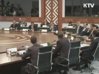 이 대통령 '규제개혁' 합의 이끌어