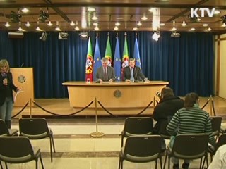 피치, 포르투갈 신용등급 'BB+'로 하향