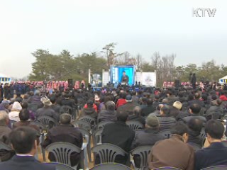 석탄공사, 원주혁신도시 신사옥 '첫 삽'