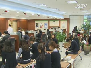 오늘 새벽 농협 전산망 또 마비 사태