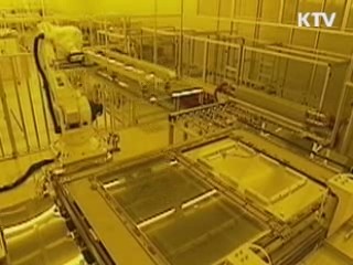 브라운관 유리 담합 업체 545억 과징금