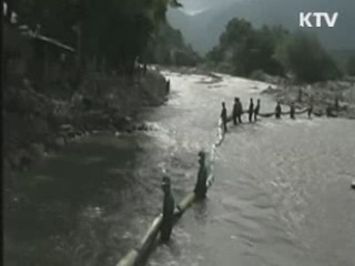 일본, 초호화 크리스털 변기 화제