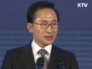 소통과 공감 - 주간 대통령 연설