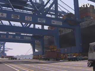 이 대통령, 생필품 등 '특별 물가관리' 지시