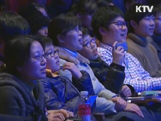 과학자가 직접 들려주는 최신 과학 이야기