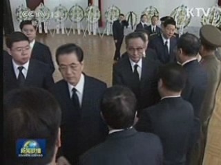 中 "北에 조문단 파견 안한다" 재확인