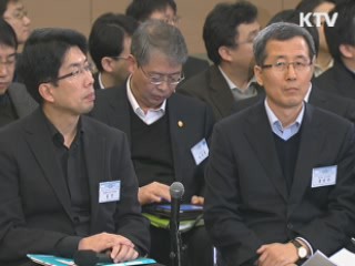 이 대통령 "금융당국, 어려움 극복에 앞장서야"