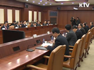 "지나친 기업 때리기, 경제에 도움 안 돼"