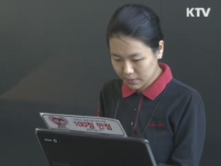 방통위원회 "통신사 마케팅비 줄이면 과징금 축소"