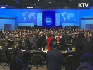 "중국, 탈북자 문제 국제규범 따라야"