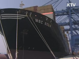 무역조정 기준 개선···FTA 피해 지원 강화