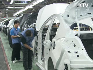 "ISD 민간 전문가 TF 운영···오해 해소"