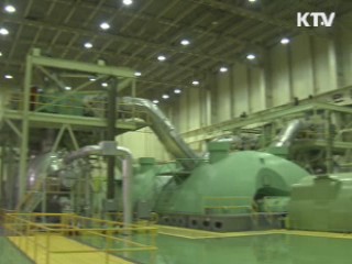 홍석우 장관 "원전사고 관계자 엄중 문책"