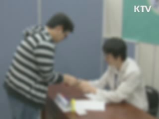 오늘부터 4·11 총선 선거운동 시작