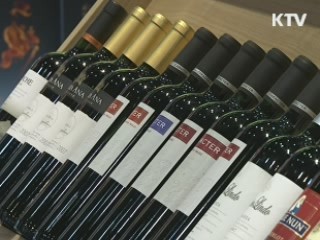 'FTA 시장 개척' 中企 300곳 집중 지원