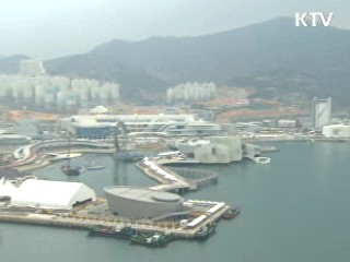 전시관 예약제로 운영…오늘부터 사전예약