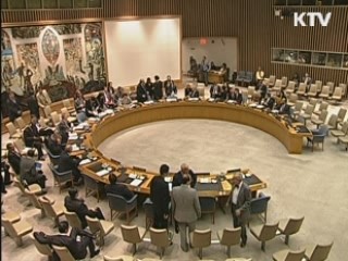 "대북 유연화 조치 확대 당분간 유보"