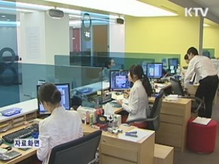 저축은행 경영 건전성 다시 '빨간불'