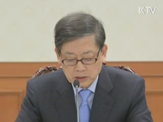김 총리 "위치정보법 등 18대 국회서 통과돼야"