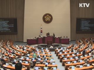내년 나라살림 '균형재정 회복' 초점