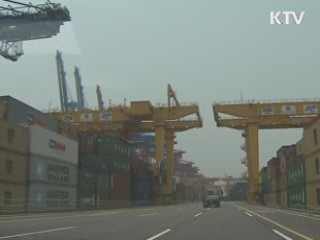 1분기 GDP 2.8% 성장…30개월만에 최저