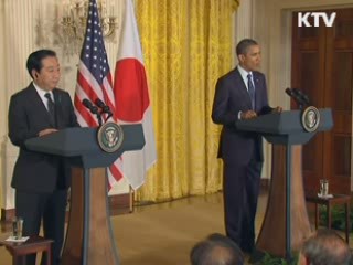 美日 정상 "北 도발하면 고립 심화"