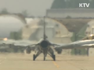 한미 역대 최대 규모 공중작전 '맥스 썬더' 실시