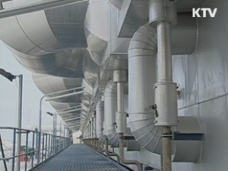 "2020년까지 중동 수출 1천억달러 달성"