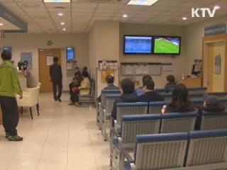 방사선 없는 암 진단 2017년부터 가능