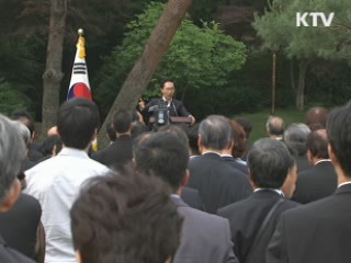 이 대통령 "통일되면 제2의 발전 계기 될 것"