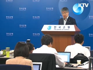 김중수 총재 "올해 성장잠재력 3%대 후반"