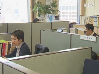 한은, 올해 경제성장률 전망 3.0%로 축소