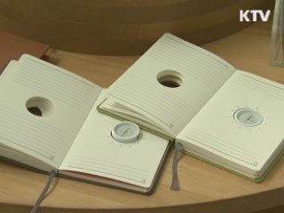 "모든 산업 분야에 디자인 입힐 것"