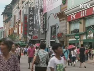 유럽·중동·아프리카 시장 진출 '교두보'