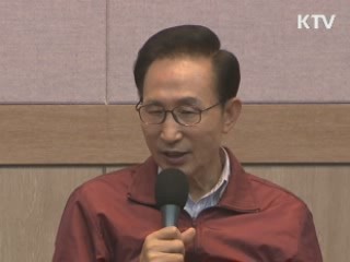 "일왕, 한국 오려면 진심으로 사과해야"
