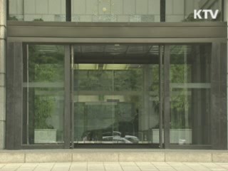 11월 '단기 코픽스' 도입…CD금리 대체