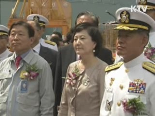 굿모닝 투데이 (231회)