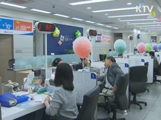 '금융사 불로소득' 4년간 1조원 넘어