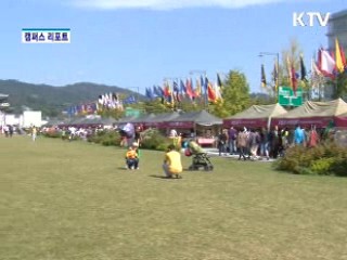 신명나는 전통연희 한마당 [캠퍼스 리포트]