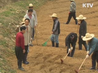 정부, 귀농·귀촌 정착 지원 대폭 확대