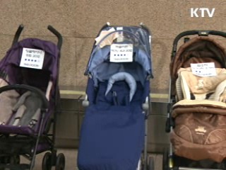 고가 수입 유모차 '품질은 기대 이하'