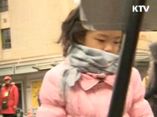 구세군, 자선냄비 50억원 넘어…역대 최고액