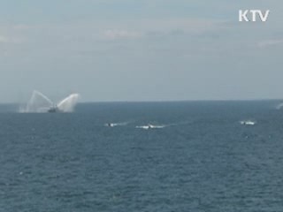 정부, 넓어진 대륙붕 경계안 UN 제출