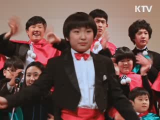 발달장애 아이들의 특별한 콘서트 [캠퍼스 리포트]