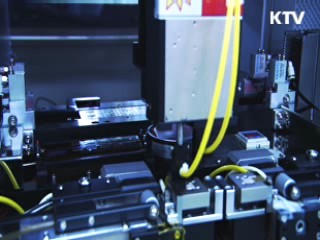 창의·혁신 통해 '창조경제 생태계' 조성