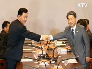 "쉬운 의제부터 접근"···실무준비 돌입