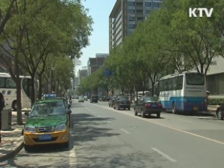 박 대통령 방중 이틀째…경제외교 집중