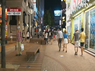 대구의 밤, '어르신 포졸'이 지킨다 [국민리포트]