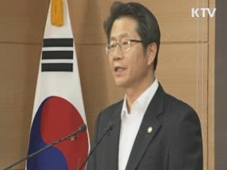 北, '개성공단 회담제의' 나흘째 응답없어